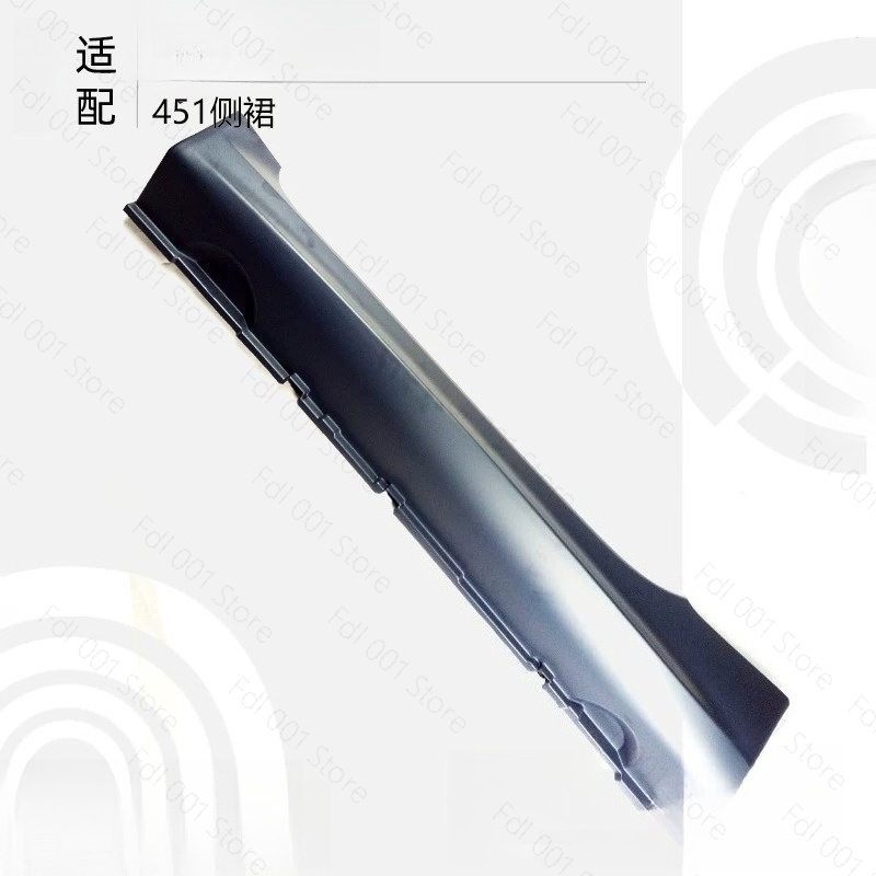 Smart Accessories - Dla Smart Fortwo 451 OE A4516900526