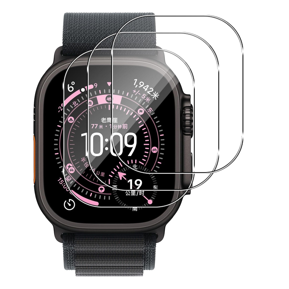 Watch Case Bumper - Szkło Hartowane do Apple Watch Ultra