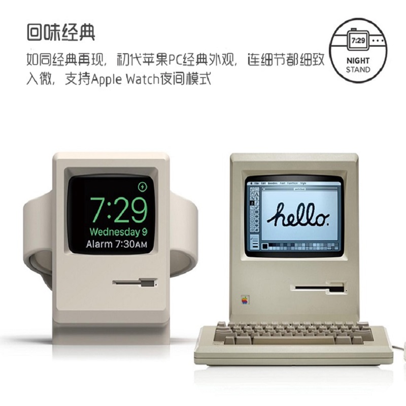 Watch Charging Dock - Silikonowa podstawka ładująca do Apple Watch