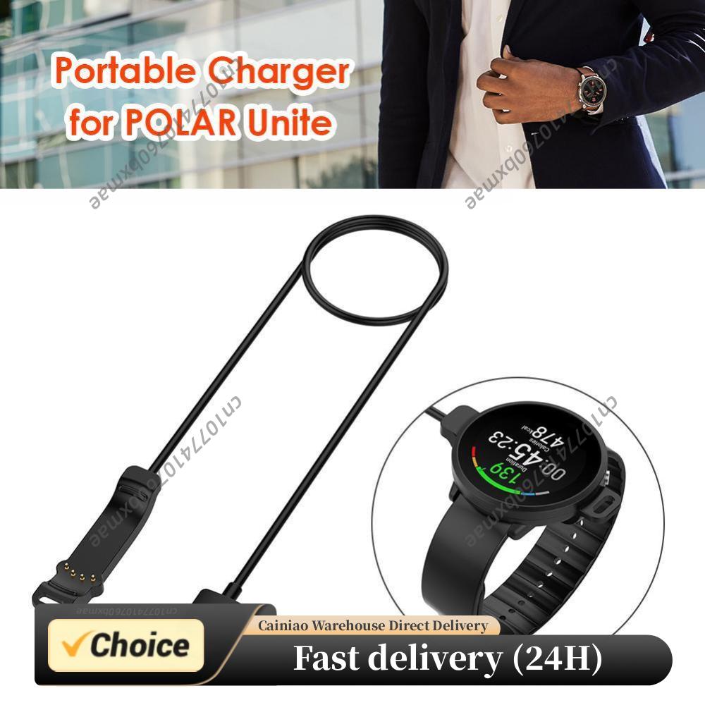 Smartwatch Accessories Shop - Kabel do ładowania smartwatcha POLAR Unite,