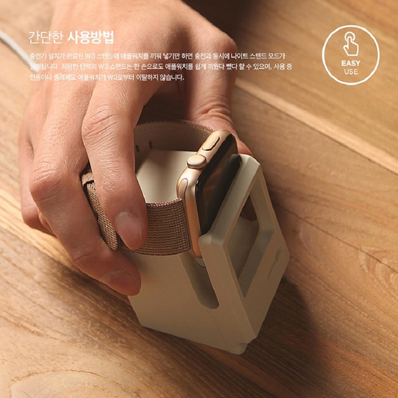 Silikonowa podstawka ładująca  – Watch Charging Dock recenzja i cena