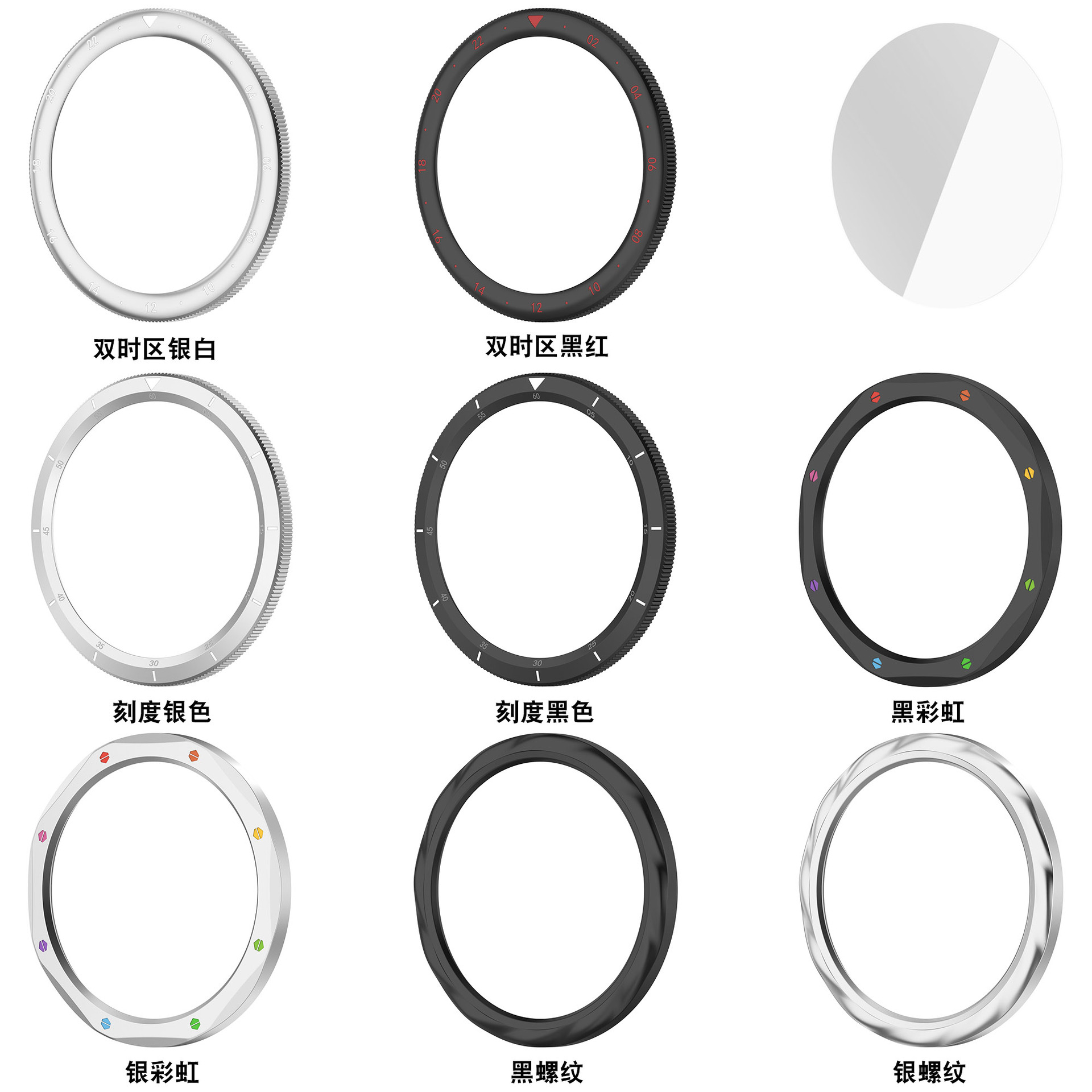Metalowy pierścień ramki do Xi – Xiaomi Smartwatch S4 Accessories recenzja i cena